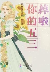 浮之以白
