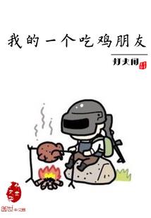 漫漫人生路
