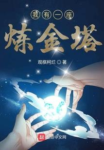 变身木叶萌妹