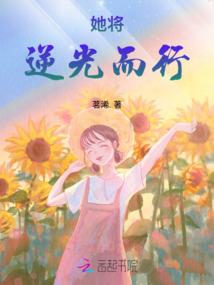 从前有只灵狐仙