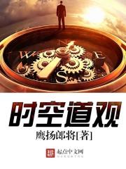 帝爷的小怼精惊飒全网