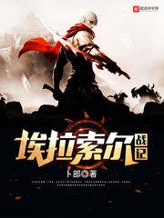 今生共此时