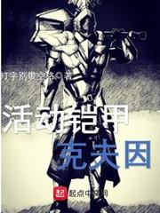 别无抉择