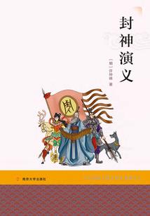 第三个人格——凌晨吸血
