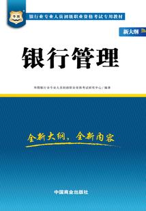 桃夭不是无忧