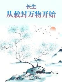黑白城市