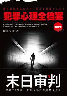 漫慢长道