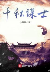 快穿之父亲我错了