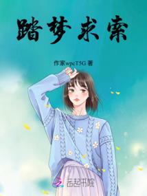 暗裔之魂
