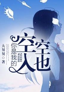 七彩连珠