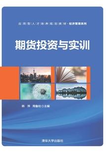 无情公子无情剑