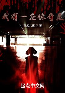 穿越之常见旧时月