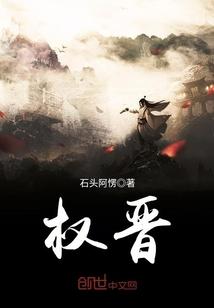 良辰得玉