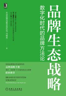 阴阳，解忧食堂