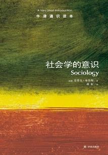 平凡不俗三部曲