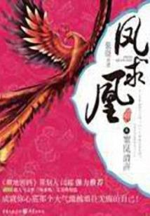 忽而梦醒尽白头