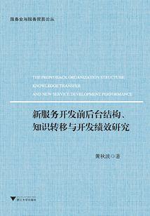 无良医妃之病娇王爷塌上宠