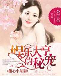 洪荒之神龙传奇