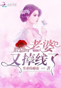 能源枯竭