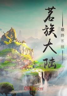 零沫尘埃