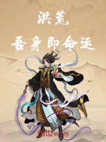 破茧宫诀