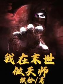 长河落日之龙在江湖