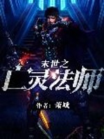 热血渲染的青春