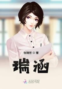 灵异中介公司