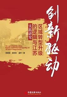 契约少女爱一个