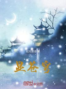 论如何制霸娱乐圈