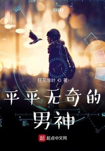 带着萌娃闯末世