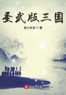 丧尸女皇之末世危机
