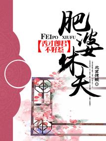 水洛石出