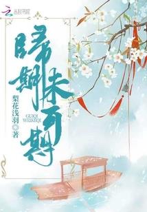 大声呼喊爱