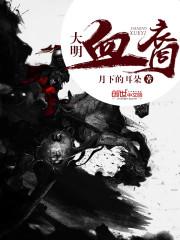 心容天下不容你