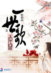 那年的春风如你