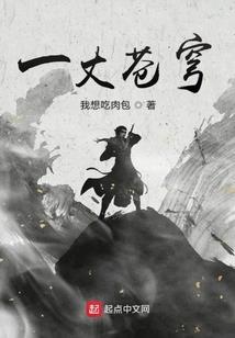 轮回美姬