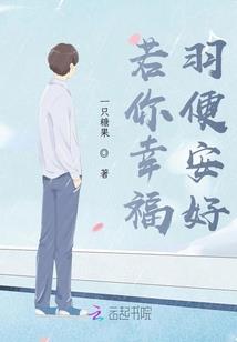 投资手游