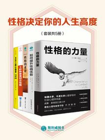 破尘歌