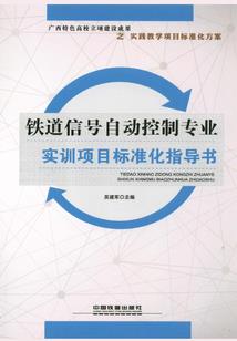 天局之小亚