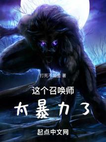 能量源
