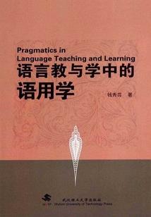网游世界之占卜师