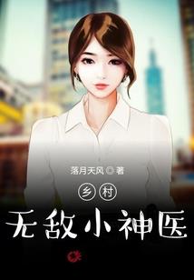 鸦