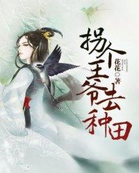 摩天轮里，愿有你