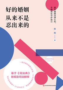 魅王宠妻神医逆天
