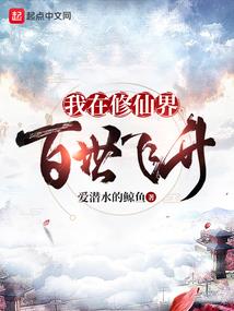 九天玄纹