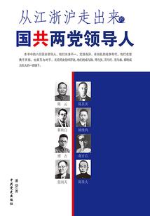 青春渐逝