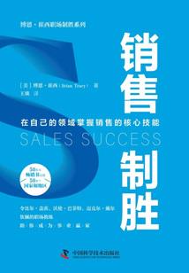 何当相濡以沫