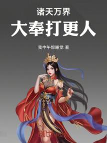 龙倾燕城