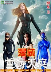 英雄联盟大抽奖